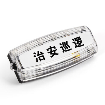 坚冠 LED爆闪肩灯 肩夹式警示防水闪光灯 充电款夜间骑行保安执勤信号灯 治安巡逻