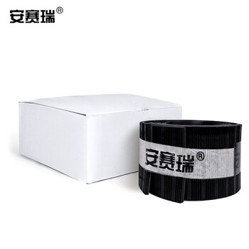 安赛瑞 叉车防滑垫 叉车磁吸保护套 橡胶护套耐磨防刮擦防撞保护垫 100mmx1M（2片/套） 200374 