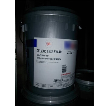 长城 Mobil黑霸王1号 20L（全合成）5W/40 CI-4