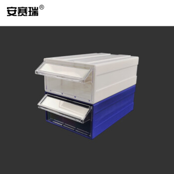 安赛瑞 抽屉式零件盒 组合式元件盒物料螺丝收纳盒 工具分类盒分格箱318×159×87mm 蓝色 200200