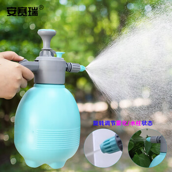 安赛瑞 气压式喷水壶 1.5L 压力喷壶洒水壶园艺浇花壶压力喷雾器浇水壶喷水壶 530000