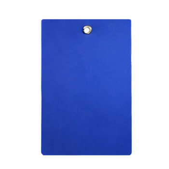 飞尔（FLYER）PVC吊牌 彩色磨砂透明塑料标签 物流服装通用挂牌 蓝色 8×12cm 200个起批