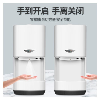 龙代（longdai）全自动感应喷雾酒精喷雾机 酒店公共场所壁挂式净手器 三代款