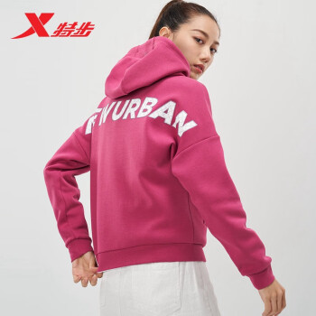特步连帽外套女2021春季新款运动服跑步上衣开衫卫衣979128940130紫红