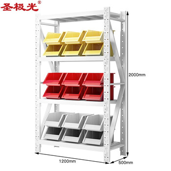 圣极光货架仓储轻型车间库房储物架120kg/层1.2米主架可定制G1044