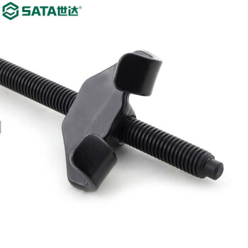 世达 SATA 97701 卷型弹簧压缩器270MM
