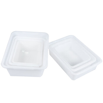 海斯迪克 HK-818 塑料方盘 浅盘盆周转箱养殖盘龙虾周转托盘 A型2号460*365*140白盆