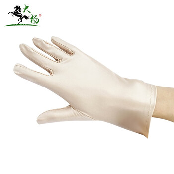 大杨 可触屏礼仪手套薄款 香槟色10双 女款中码安检氨纶手套108