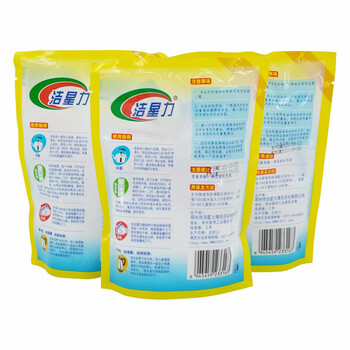 洁星力 102 除垢剂去水垢水渍清除剂强力清洗剂餐饮商用蒸炉蒸柜清洗2袋 (220g/袋)