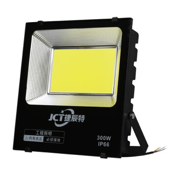 捷辰特 JCF-FL-5054 工业用led投光灯 户外防水射灯 LED泛光灯 黑色壳体 300w