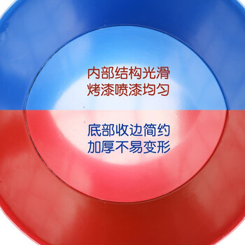 冰禹 BYlf-138 消防演习桶  演习灭火演习训练消防演习燃烧桶 铁桶 红色60*30cm