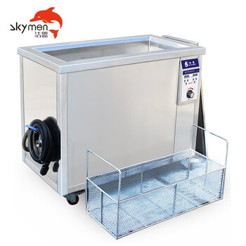 洁盟 熔喷布超声波清洗机 工业模具五金零件发动机轴承清洗器3D眼镜超音波清洗机 JP-301ST+1500W 700306