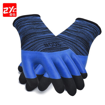 者也（ZYE）发泡涂指手套浸胶劳保手套 耐磨防滑透气涂胶乳胶工作防护手套 加强指宝石蓝 1双
