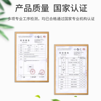 海乐(HAILE)通信面板套装 双口面板+超五类网络模块+语音模块