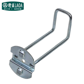 老A LAOA LA11403-e货架挂钩配件展示架挂钩工具货架挂钩 导线架100mm(5支装) 量大定制