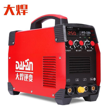 大焊氩弧焊机双用WS-250小型电焊机220v 380V逆变直流不锈钢焊机