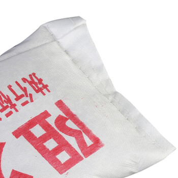 聚远 JUYUAN 防火包封堵防火沙包 阻燃包 400型 10包起售 1包价