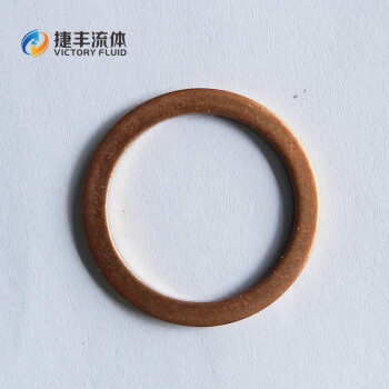 捷丰流体紫铜垫片T2（酸洗）外径46内径36厚度2mm60片/包可定制