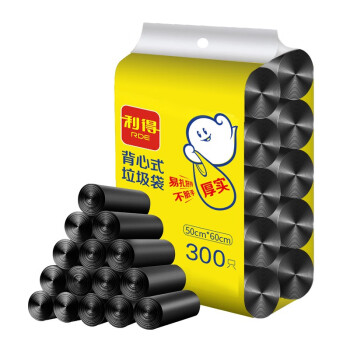 利得 背心垃圾袋大号手提家用办公300只 50cm*60cm黑色家用办公塑料袋