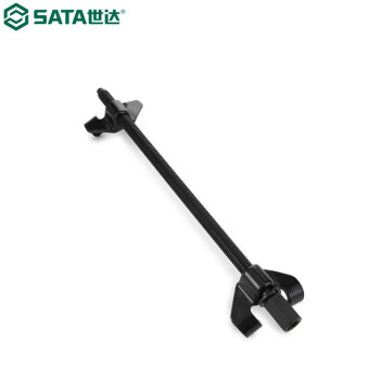 世达 SATA 97701 卷型弹簧压缩器270MM