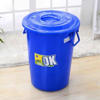 中典白色带盖塑料水桶YY-D026家庭加厚圆桶户外工业用50L垃圾收纳桶发酵胶桶