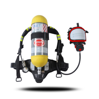 海安特RHZKF6.8/30正压式空气呼吸器 防雾防眩大视野工业空呼 红色面罩款 定制