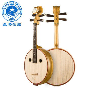 星海xinghai instrument中阮8571qy老山榆木中阮乐器民族阮初学练习