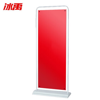 冰禹 易拉宝展示架 门型展架广告架子加重铁质抗风立牌支架(仅架子)铁门型60*160 BYrl-84