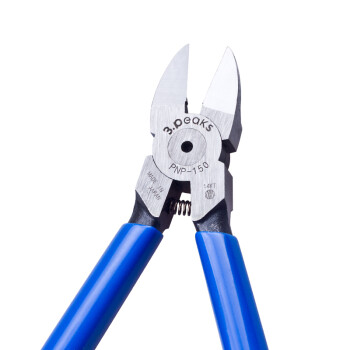 三山（3.peaks）进口模型塑料水口钳 PNP-150G-S 斜口钳 斜嘴钳(平面)6寸150mm
