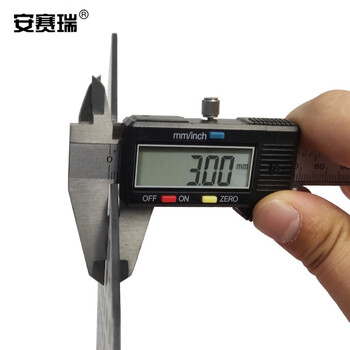 安赛瑞 亚克力标识牌公共场所标志展示牌向前一小步文明一大步3M背胶35435