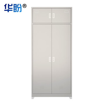 华盼HP-641制式营具内务柜加厚铁皮柜钢制物品柜双门储物柜B款