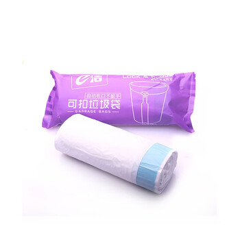 e洁（e-clean） DT114045-20自动收口垃圾袋可扣40x45X0.011白色20个/卷 定做12卷