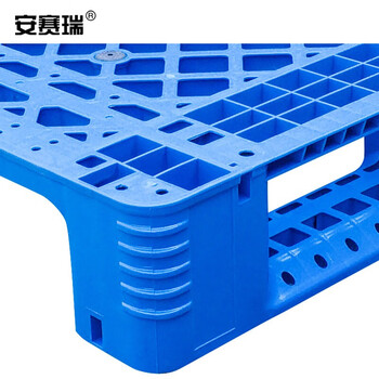 安赛瑞 川字塑料托盘 仓库货架防潮托盘 叉车塑料托盘卡板栈板 塑料网格重型托盘 130×110×15cm 23736