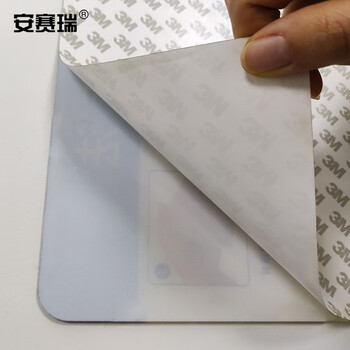 安赛瑞 安全标识 勤洗手 提示标语标牌警示标志牌 亚克力 长300宽150mm 25271