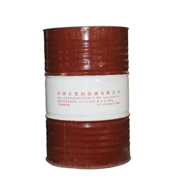 长城通用I 0℃变压器油10号 165KG/桶 1桶