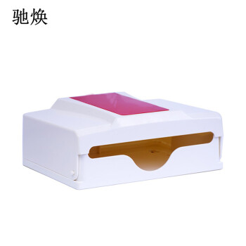 驰焕 卫生间大卷纸盒厕所大盘卷筒纸巾盒塑料壁挂式手纸箱防水抽纸盒 方形擦手纸箱款2
