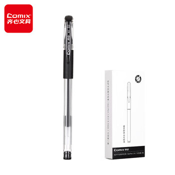 齐心 A1签字笔拔帽中性笔 子弹头0.5mm 黑色12支/盒