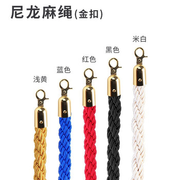 鸣固 酒店礼宾杆挂绳宾馆迎宾柱豪华不锈钢圆球隔离带警戒线 银行展厅一米线栏杆围栏护栏 红色麻花绳金扣