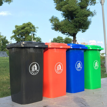 JN JIENBANGONG 垃圾桶 大号带盖户外分类垃圾桶240升掀盖垃圾桶 红色有害垃圾