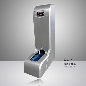 思科铭 全自动智能鞋套机 电池款 充电插电两用 SK-CL-S