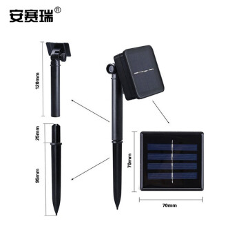 安赛瑞 太阳能串灯 led彩灯景观气氛灯 庭院防水装饰灯带 10米100四彩 8种模式 766008氛灯 8种模式 766008