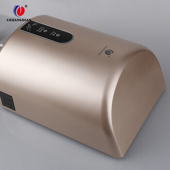 创点 酒店全自动感应干手器 烘手器 冷热卫生间吹手器 622D-香槟金 710114