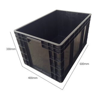 贺曼周转箱黑色电子元件盒零件收纳盒黑色物料盒养龟箱周转箱600*400*330mm