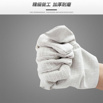 百舸 双层帆布手套 24道线加厚 电焊防护搬运耐磨劳保手套 10双