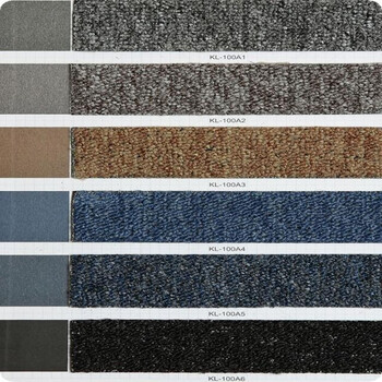 雅的 50*50CM商用工程耐磨写字楼办公室方块地毯酒店拼接地毯满铺 红色KL-100AB /块