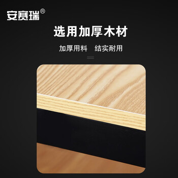 安赛瑞 堆头展示架货架 商超促销台陈列架钢木地堆三层展示柜80×80×80cm 三层 200430