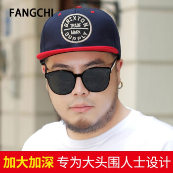 fangchi棒球帽男大脸大头围帽子嘻哈帽潮加大头大大码大号平沿秋冬