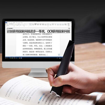 汉王（Hanvon）V587 扫描笔录入文字 扫描录入笔 逐行扫描 手持扫描仪 快速扫描仪 手写体识别 扫描仪便携