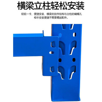 链工货架仓储仓库超市自由组合2米置物架轻型库房多功能展示架铁架子