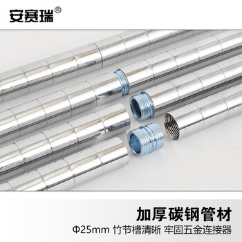 安赛瑞 手推车 镀铬线网可移动搬运工具车 电商物流车间物料周转车分拣货车120×45×103cm 两层 200389
